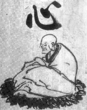 Vùng ký ức